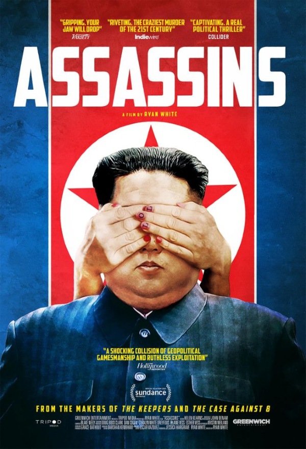 암살자들0.jpg