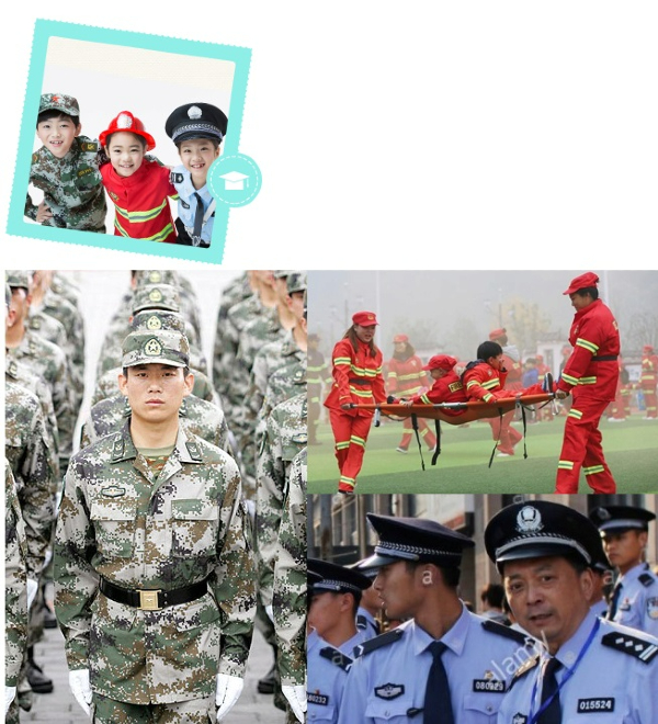 cbdcchina3.jpg