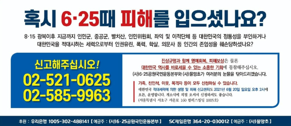 198346629_849506862585571_7323441159371101143_n.jpg