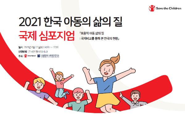 포스터.jpg