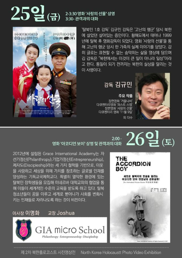 nk5.jpg