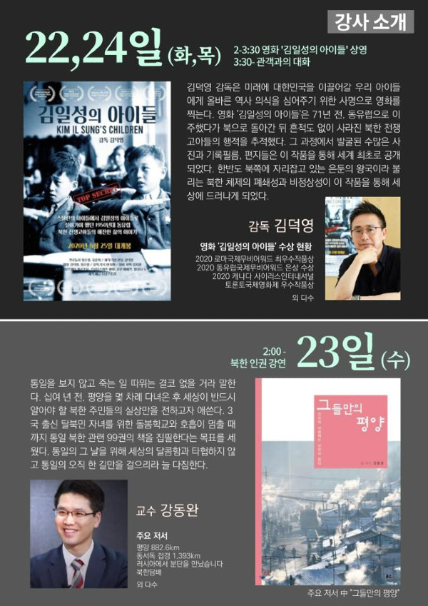 nk4.jpg