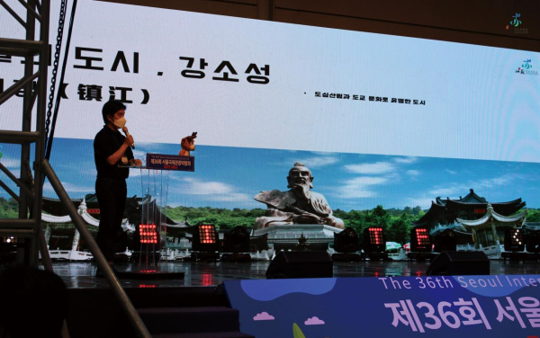 강소성3.jpg