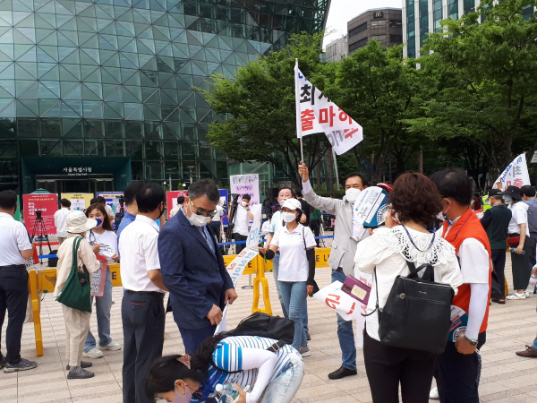 KakaoTalk_20210705_160126354_08.jpg