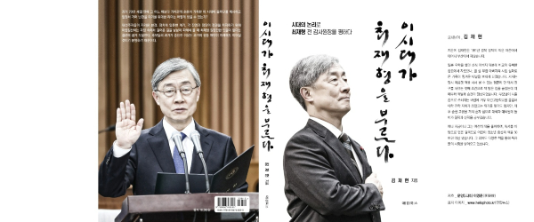 KakaoTalk_20210705_171255957.jpg