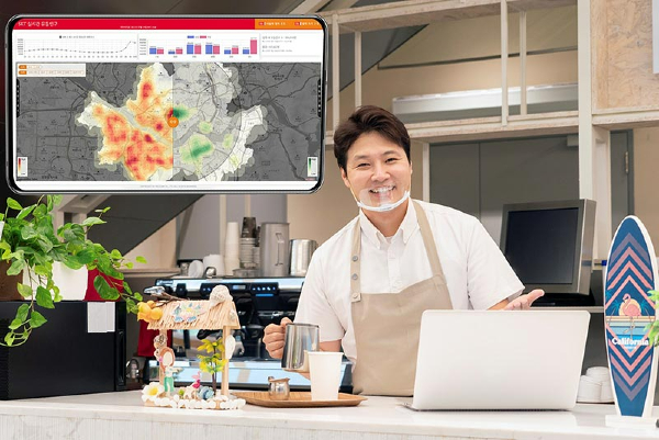 빅데이터mou.jpg