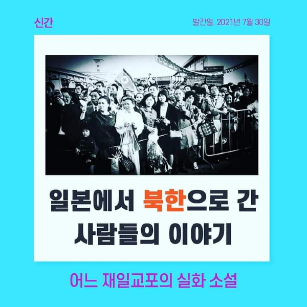 KakaoTalk_20210723_082336079.jpg