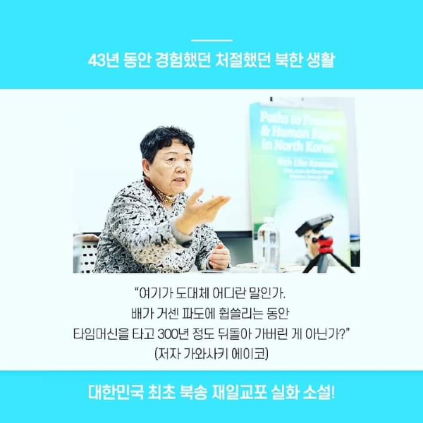 KakaoTalk_20210723_082336079_06.jpg