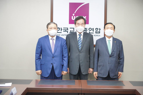 이낙연1.jpg