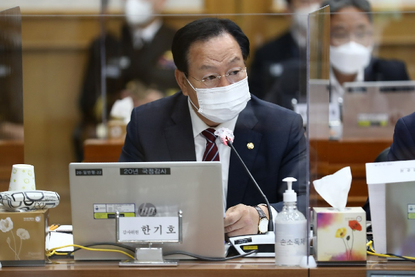 한기호.jpg