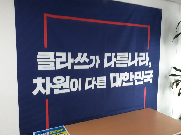KakaoTalk_20210806_145426505_08.jpg