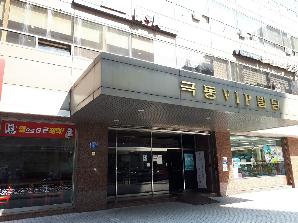 KakaoTalk_20210806_145426505_07.jpg