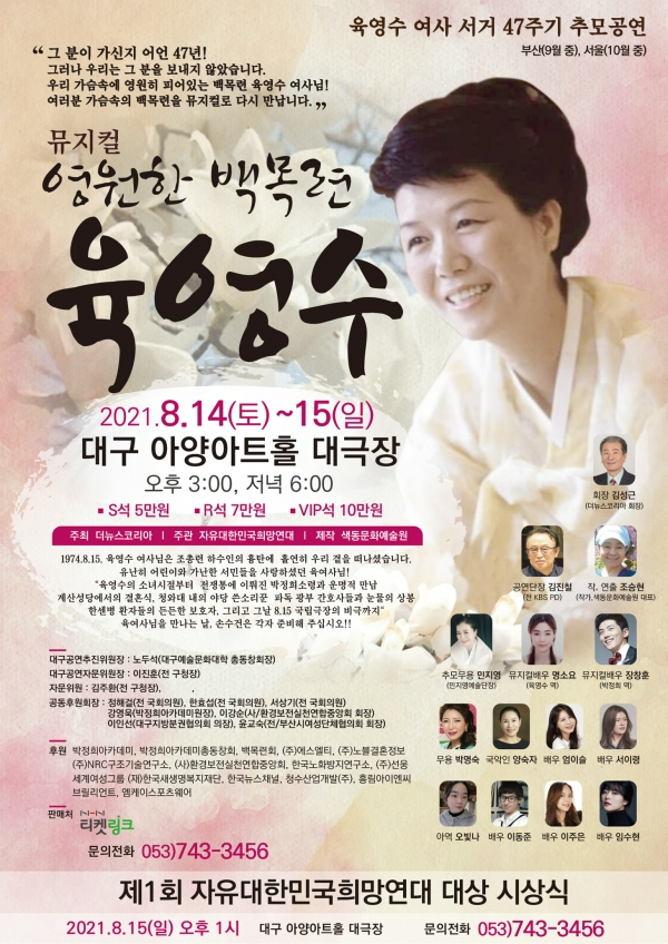 포스터.jpg