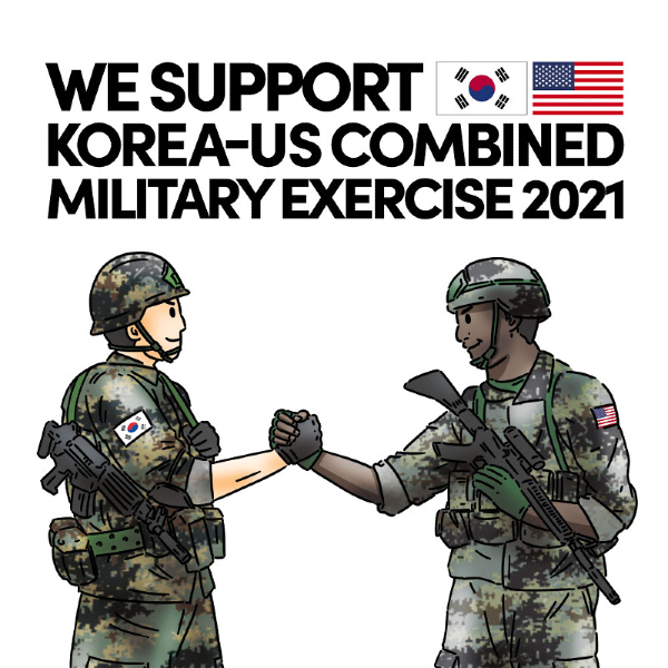 한미연합훈련3.jpg