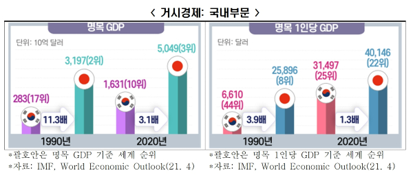 자료3.jpg