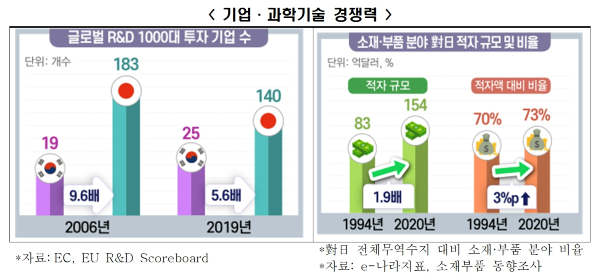 자료5.jpg