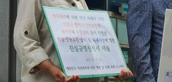 물망초2.jpg