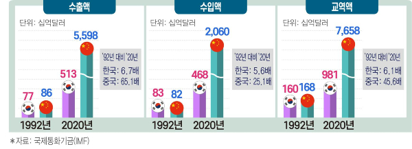 전경련02.jpg