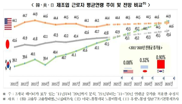 한경연2.jpg