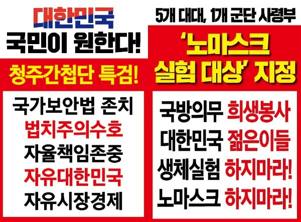 팻말3.jpg
