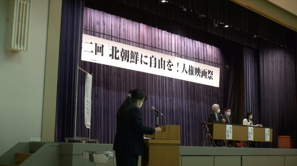 인권영화제.jpg