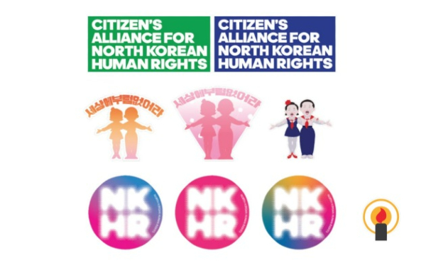 납북3.jpg