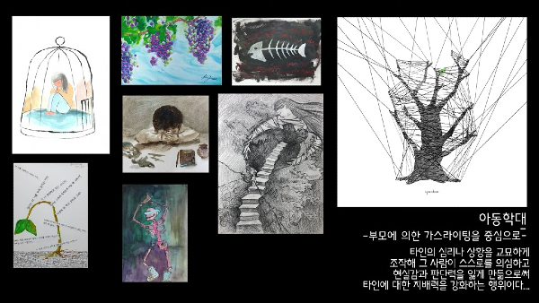 6엠카라.jpg