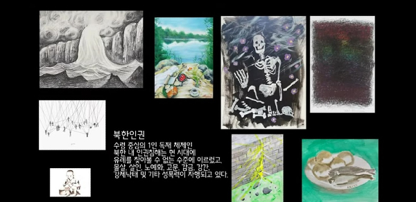 8엠카라.jpg