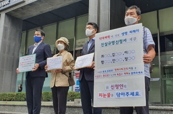 물망초3.jpg