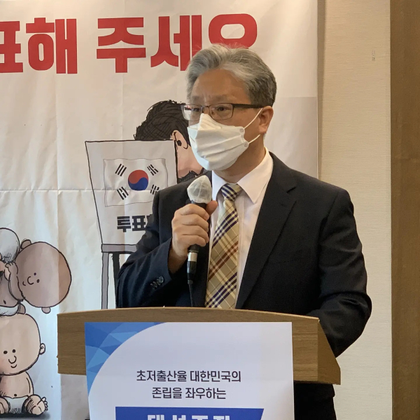 수정됨_태아2.jpg