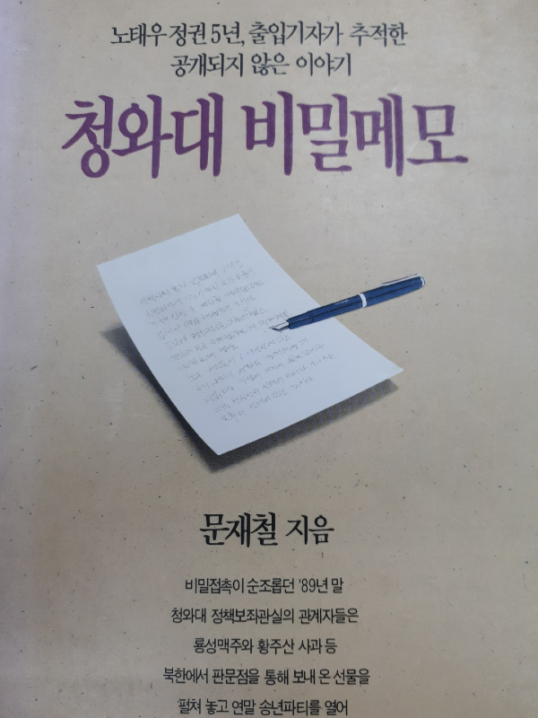 KakaoTalk_20211026_162152329.jpg