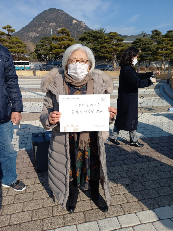 종전선언 반대2.jpg