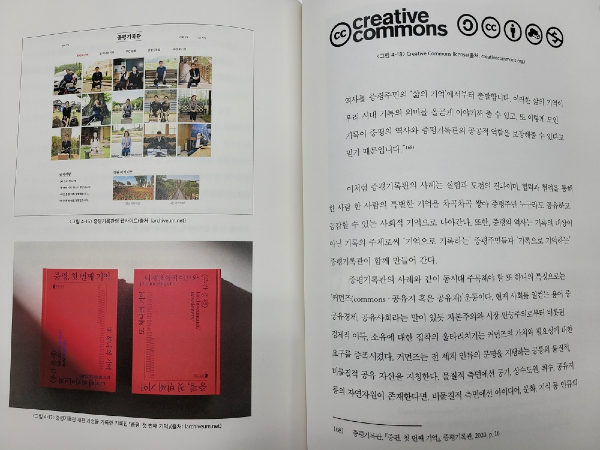 KakaoTalk_20220121_141340643.jpg