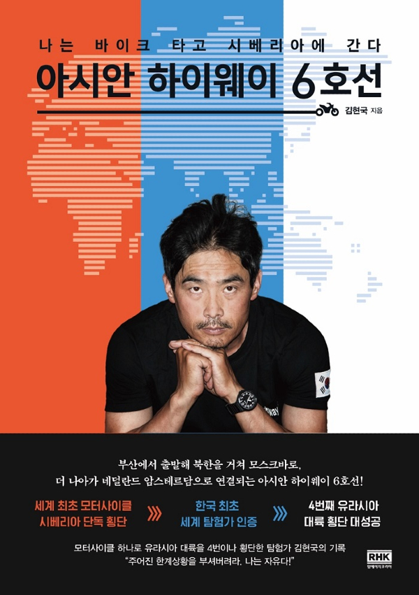 KakaoTalk_20220123_161040728.jpg