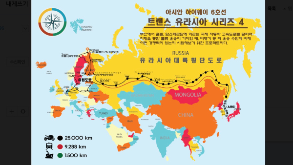 KakaoTalk_20220123_162305370.jpg